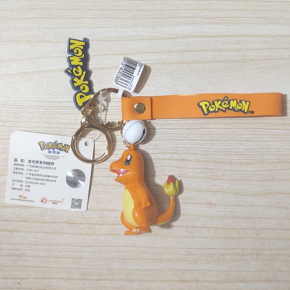 Pokemon Keychain